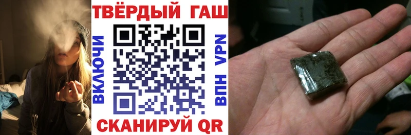 blacksprut вход  Мглин  ГАШ VHQ 