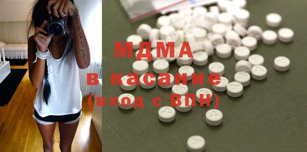 Альфа ПВП Магас