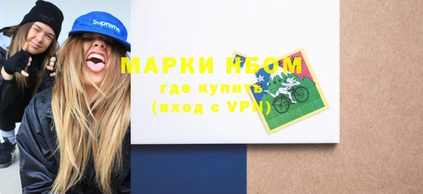 метадон Липки