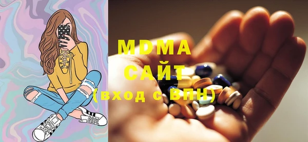амфетамин Лиски