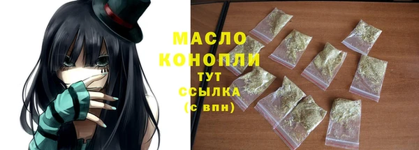 mix Медногорск