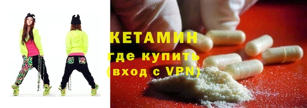 Альфа ПВП Медвежьегорск