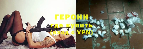 apvp Майский