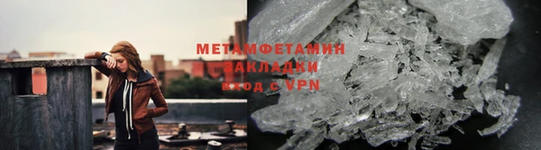 mix Медногорск