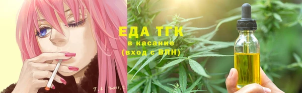мет Магадан
