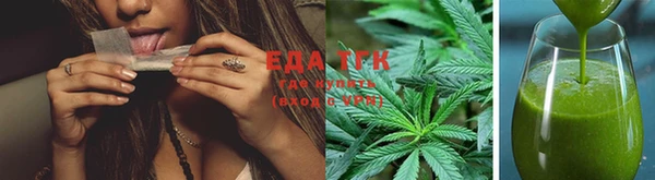 mix Медногорск