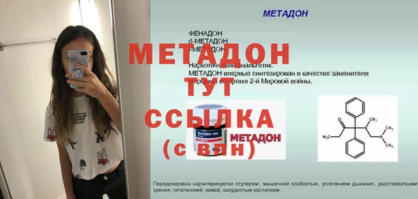 Альфа ПВП Медвежьегорск