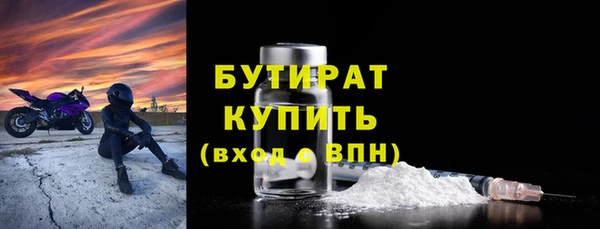 первитин Мегион