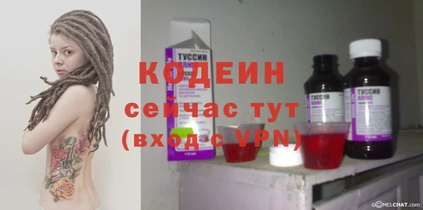 Альфа ПВП Медвежьегорск