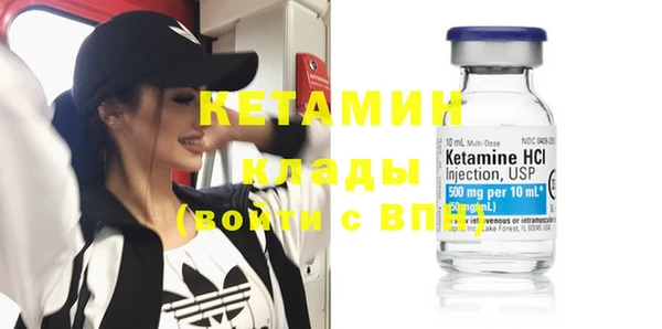 Альфа ПВП Медвежьегорск