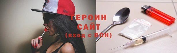 mix Медногорск