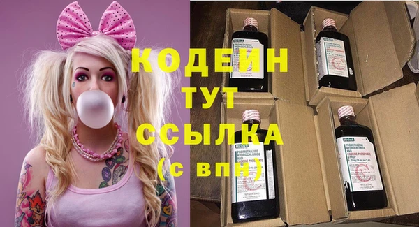 mix Медногорск