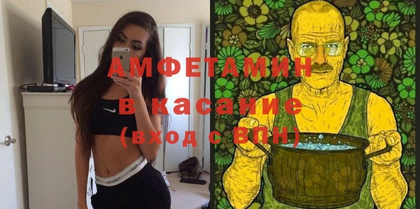 Альфа ПВП Медвежьегорск