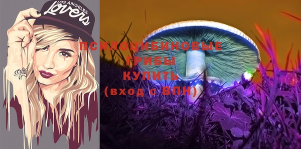 mix Карабаш