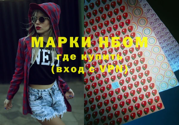 mix Медногорск