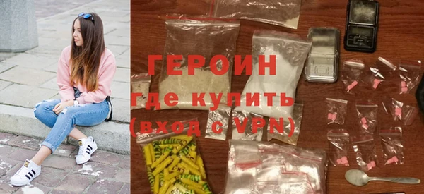 mix Медногорск
