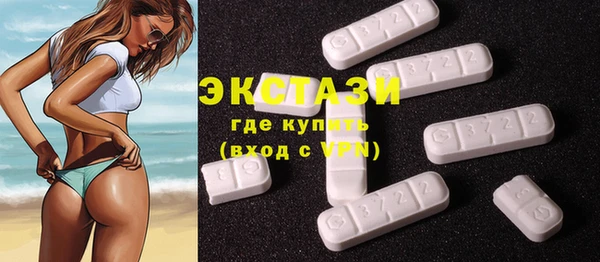 мет Магадан
