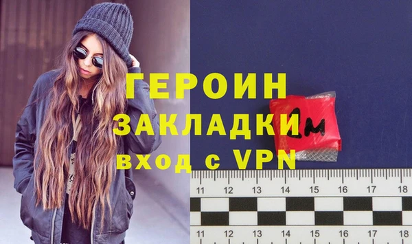 мет Магадан