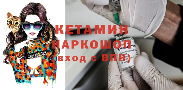 марки lsd Карабаново
