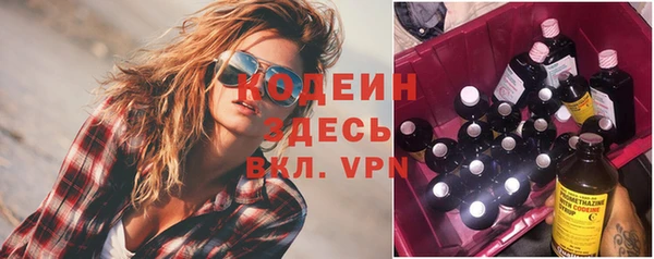jwh Ишимбай