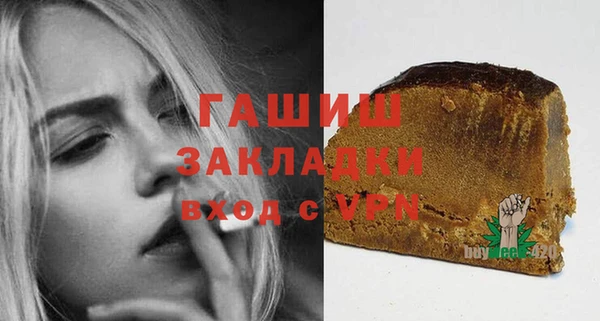 Альфа ПВП Медвежьегорск