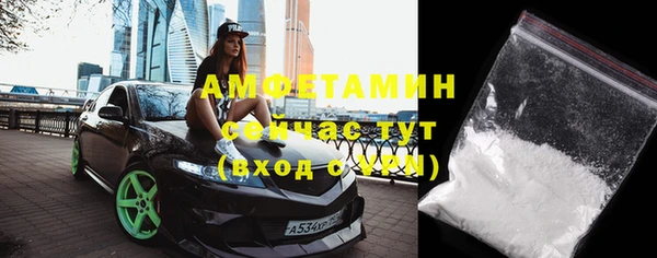 mix Медногорск