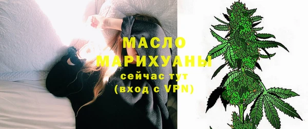 Альфа ПВП Магас