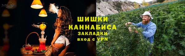 мет Магадан