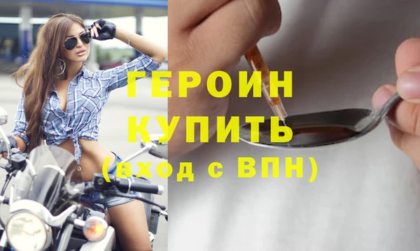Альфа ПВП Медвежьегорск