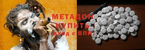Альфа ПВП Медвежьегорск