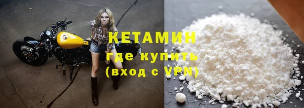 Альфа ПВП Медвежьегорск