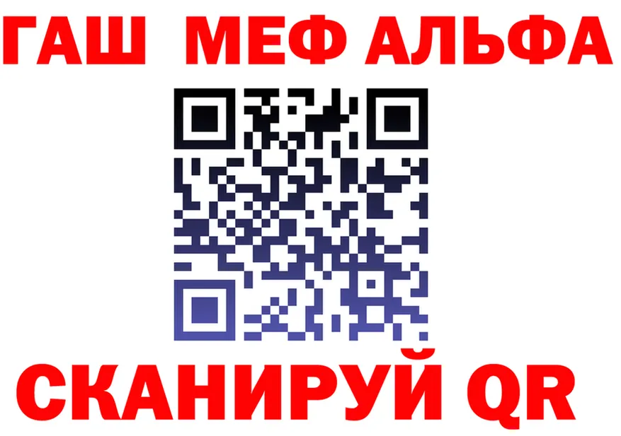 АМФ VHQ зеркало это OMG Мглин