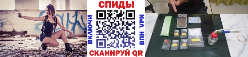 Первитин витя  Мглин 