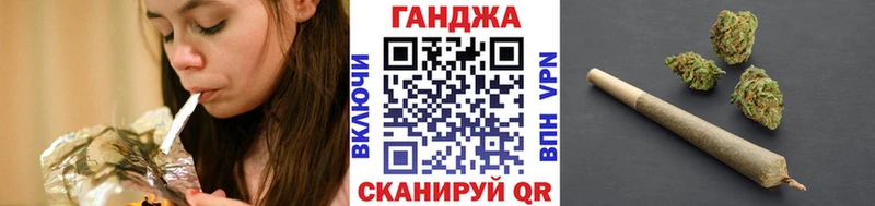 Каннабис сатива  цена наркотик  гидра онион  Мглин 